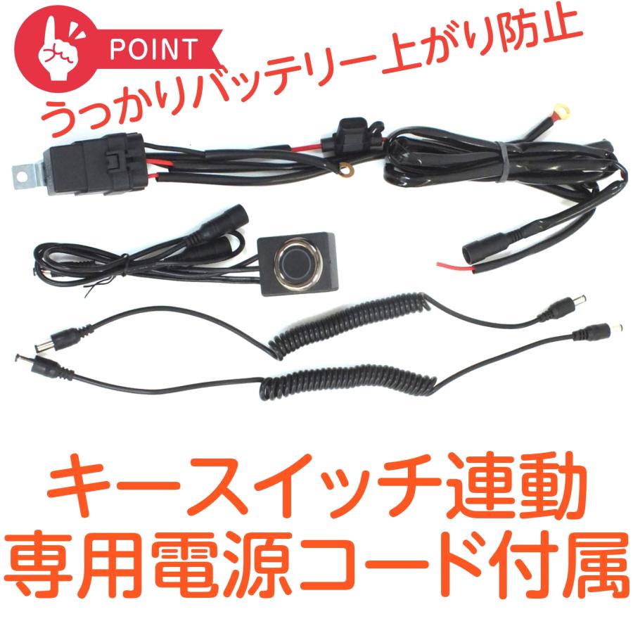 HEATKING 電熱グローブ バイク 超薄型インナー 手袋 12V L