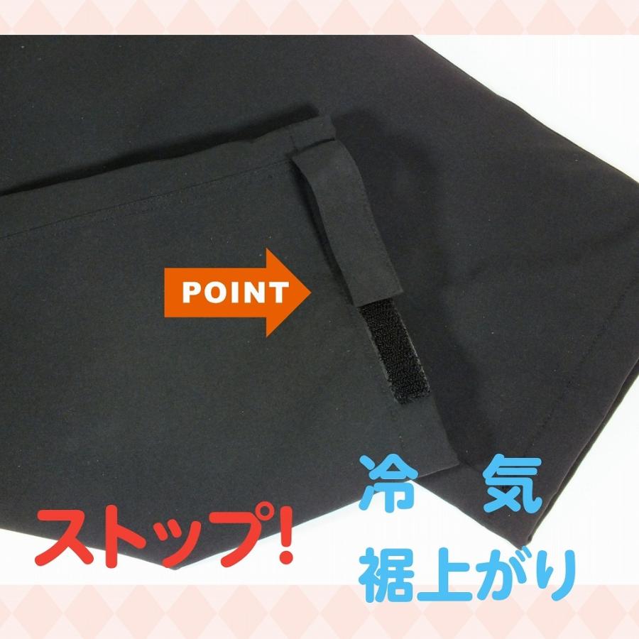 電熱パンツ 電熱ズボン 電熱ヒーターパンツ 中綿入り 防寒ズボン