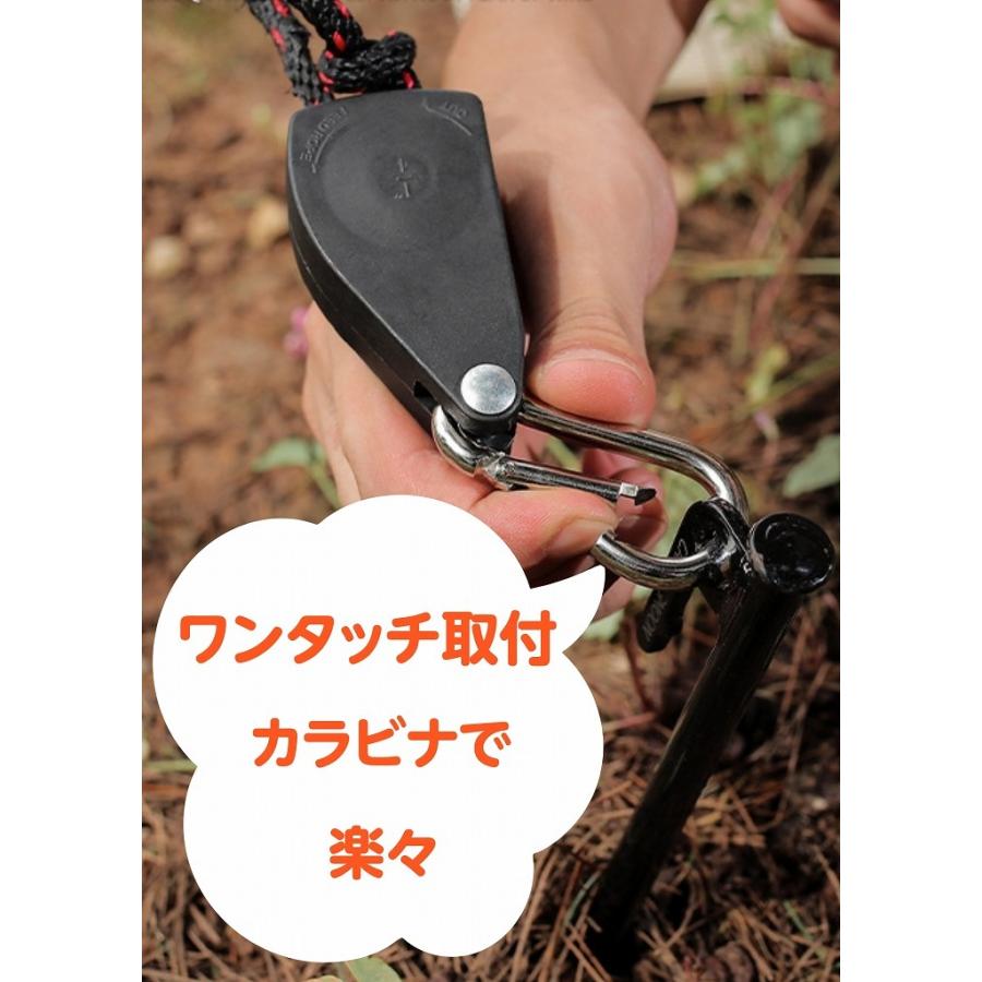 三角カラビナ付き】タープ専用 ガイロープ 4m×6本セット カーキ ① | 【三角カラビナ付き】タープ専用 ガイロープ 4m×6本セット カーキ ① | trufar.com 三角カラビナ付き】タープ専用 ガイロープ 4m×6本セット カーキ ① | 【三角カラビナ付き】タープ専用 ガイロープ 4m×6本セット カーキ ① | trufar.com