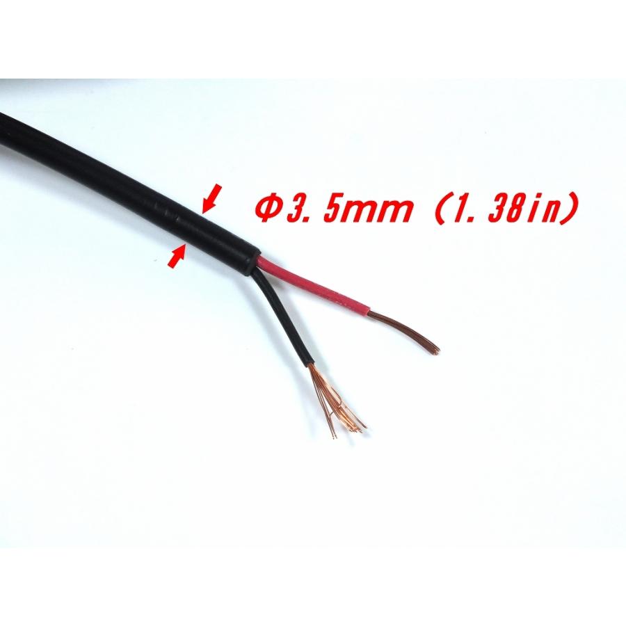 USBケーブル Type-A USBコネクタ L型 長さ70cm 5V 2A DC電源供給