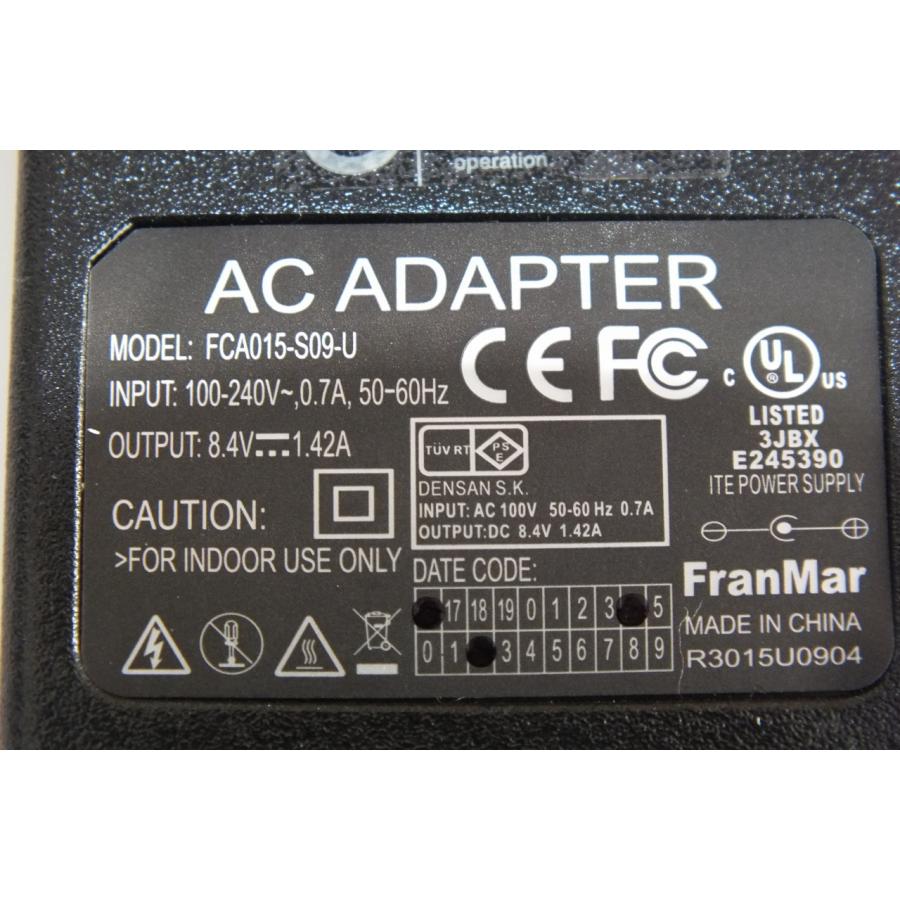 HEATKING 充電器 ACアダプタ 空調服 ファン付きウェア ファン付き作業