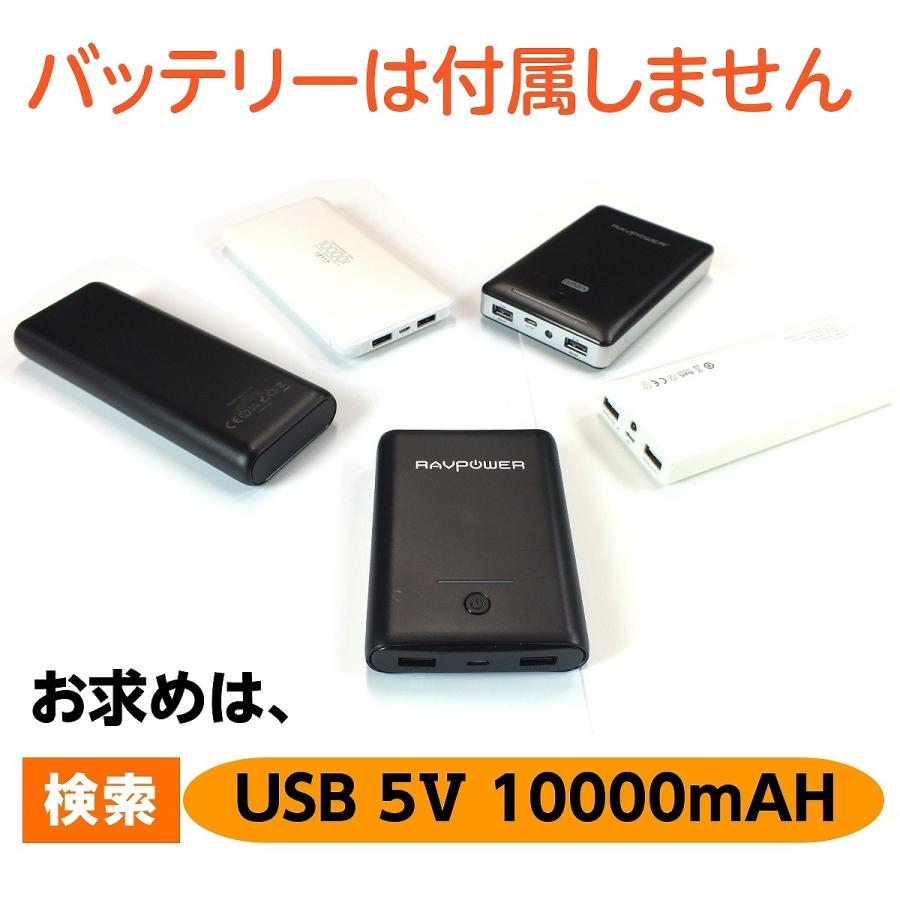 HEATKING 電熱ウェア パンツ タイツ インナー 電熱 USB モバイル