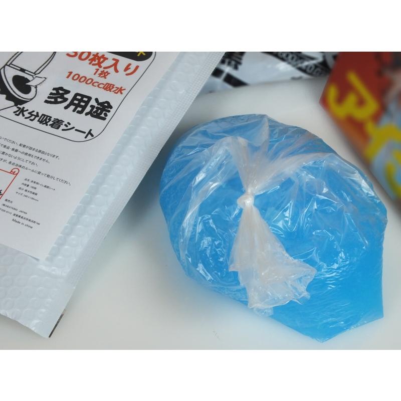 Amazon.co.jp: 非常用トイレ 凝固剤4Kg高吸収ポリマー災害トイレ