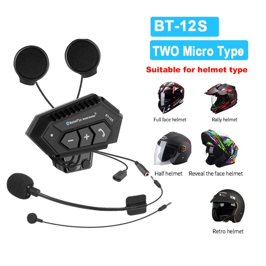 Реле bt 12s