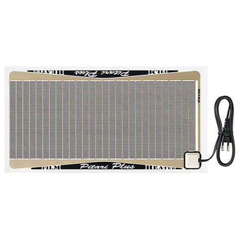 ピタリ適温プラス 3号/シートヒーター パネルヒーター 保温 寒さ対策