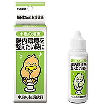 TAURUS（トーラス） 小鳥の知恵 腸内環境を整えたい時に/栄養補給 消臭