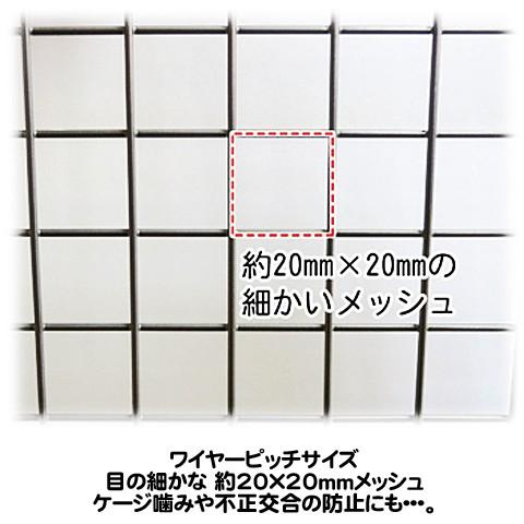イージーホーム イージーホーム60ハイメッシュ【一度のご注文で1 イージーホーム イージーホーム60ハイメッシュ【一度のご注文で1