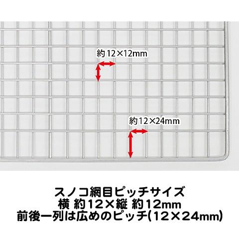 イージーホーム イージーホーム60ハイメッシュ【一度のご注文で1 イージーホーム イージーホーム60ハイメッシュ【一度のご注文で1