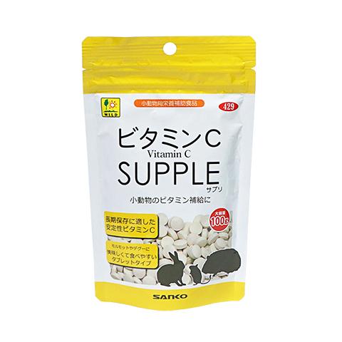 三晃商会 ビタミンCサプリ＜お徳用＞100g/サプリメント タブレット