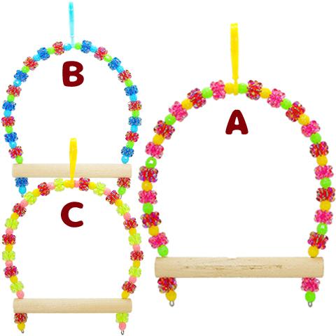 ビーズブランコ レトロ＜M＞/おもちゃ 止まり木 ぶらんこ びーず 小鳥