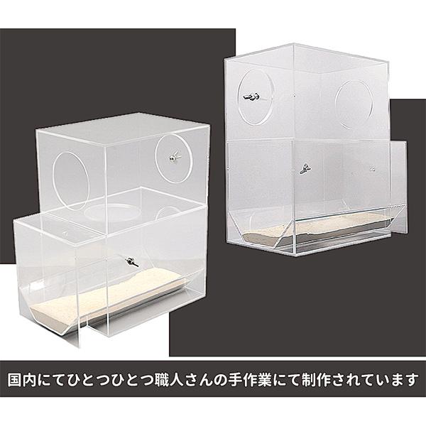 システムバスケース/砂あび 砂浴び 容器 透明 アクリル 固定 チンチラ