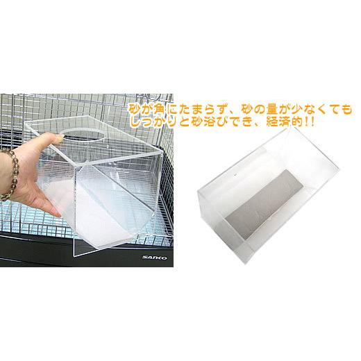 システムバスケース/砂あび 砂浴び 容器 透明 アクリル 固定 チンチラ