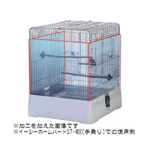 イージーホーム イージーホーム37用クリアー3面カバー/ケージ ゲージ