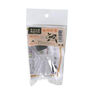 万能スポイト 給餌 ミルク 栄養剤 離乳食 フクロモモンガ シマリス ベビー Zicra Agito 3408 小動物専門店ヘヴン ヤフー店 通販 Yahoo ショッピング