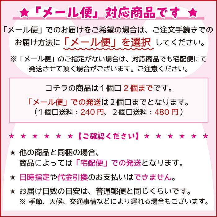 三晃商会 フクモモなかよしポーチ/キャリー おでかけ お出かけ 移動