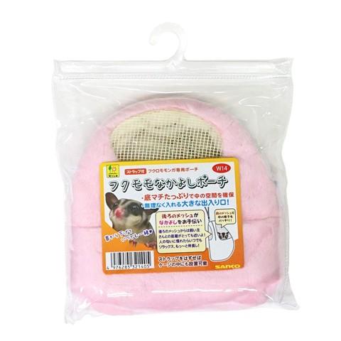 三晃商会 フクモモなかよしポーチ/キャリー おでかけ お出かけ 移動