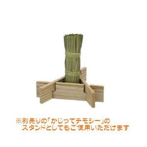 かじり放題 おもちゃ かじり木 齧り木 ストレス解消 組み立て 小動物 うさぎ チンチラ モルモット ハムスター デグー マルカン Marukan 3498 小動物専門店ヘヴン ヤフー店 通販 Yahoo ショッピング