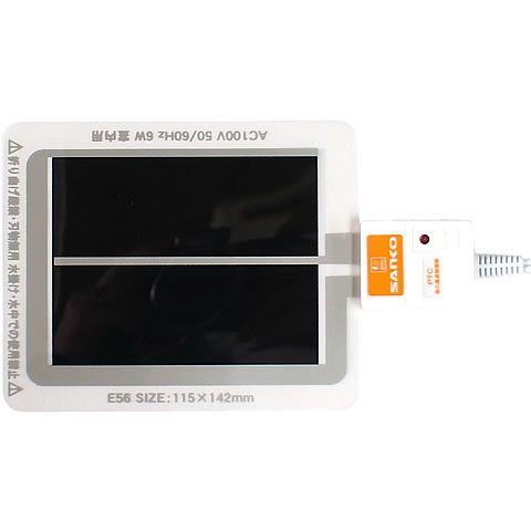 三晃商会 小鳥・小動物用温度固定式パネルヒーター フラットウォーマー