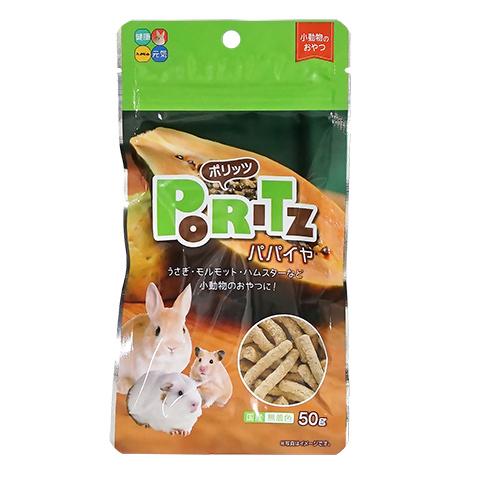 ポリッツ パパイヤ おやつ フード えさ 餌 エサ 国産 無着色 小動物 うさぎ モルモット ハムスター Poritz ハイペット 40 小動物専門店ヘヴン ヤフー店 通販 Yahoo ショッピング