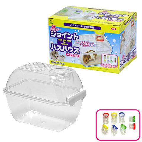 三晃商会 ジョイントバスハウス/砂浴び ケース 外付け 透明 大き目