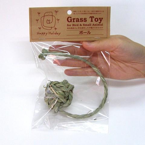 Grass Toy ボール/いぐさ おもちゃ かじり木 ストレス解消 ぼーる 小動物 鳥 ウサギ うさぎ ハムスター モルモット チンチラ デグー|heaven-y|02