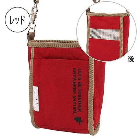 NC フクロモモンガポーチ/キャリー おでかけ お出かけ 移動 バッグ