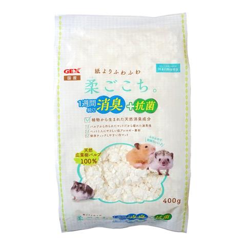 Harmony（GEX） 柔ごこち。400g/床材 敷材 巣材 マット パルプ 小動物