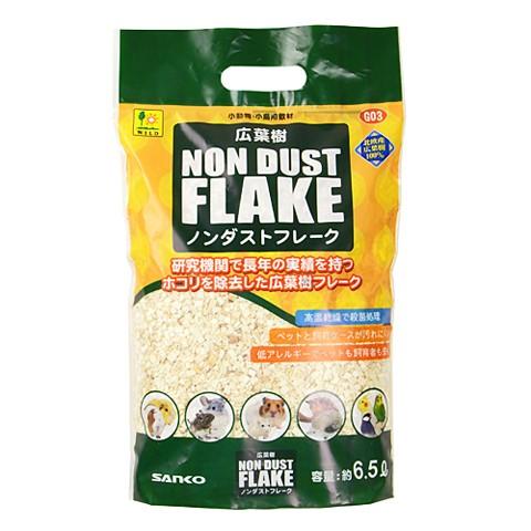 【モルモット　詰め合わせセット】フード/おやつ/床材など パルワン モルモットフード 3種の野菜ミックス600g: 100