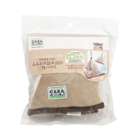 プロスタイル カーサ（マルカン） CASA フクロモモンガのふんわり