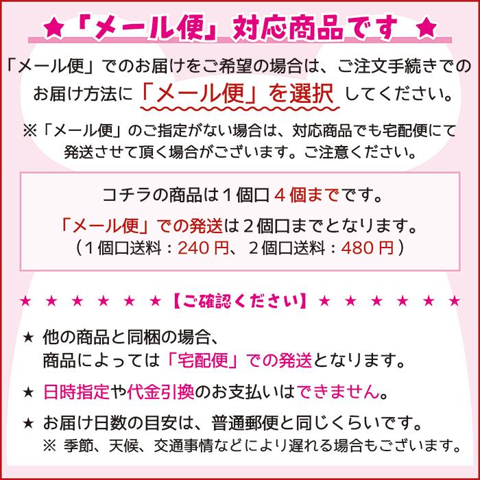 遠赤外線マイカヒーターII用電源コード/みずよし貿易 コンセント