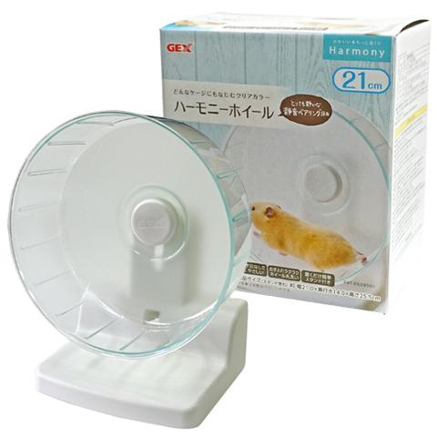 Harmony（GEX） ハーモニーホイール21/グラスハーモニー 回し車 車輪