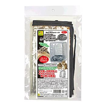 ゲージカバー イージーホーム イージーホーム40ハイ用クリアーケージカバー/保温 風
