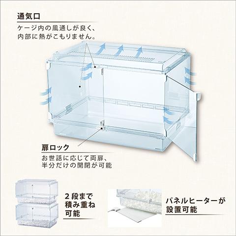 Harmony（GEX） グラスハーモニーマルチ600N/ゴールデンハムスター