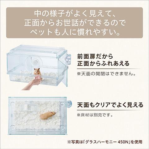 ⭐️付属品多数！グラスハーモニー600 キンクマ ゲージ ゴールデン