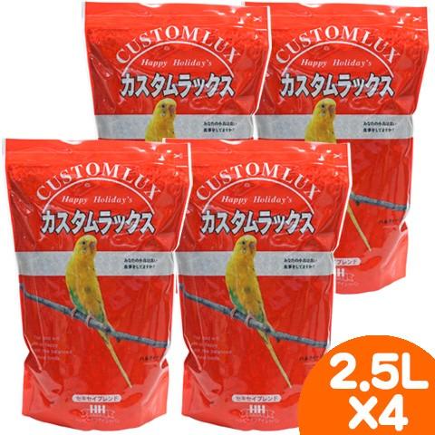 最終価格！ 中型インコ用鳥かご ジェックス コトリウム460-II