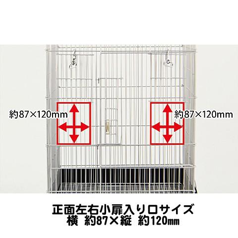 イージーホーム イージーホーム40ハイ/ケージ ゲージ 鳥かご イージーホーム イージーホーム40ハイ/ケージ ゲージ 鳥かご