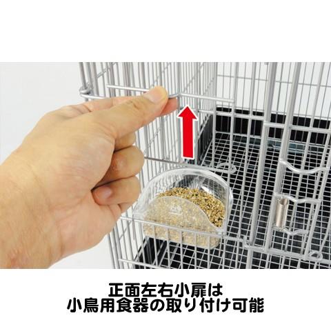 イージーホーム イージーホーム40ハイ/ケージ ゲージ 鳥かご イージーホーム イージーホーム40ハイ/ケージ ゲージ 鳥かご