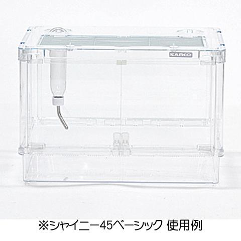 三晃商会 ハンガーボトル 160/給水器 吸水器 ウォーターボトル 水飲み
