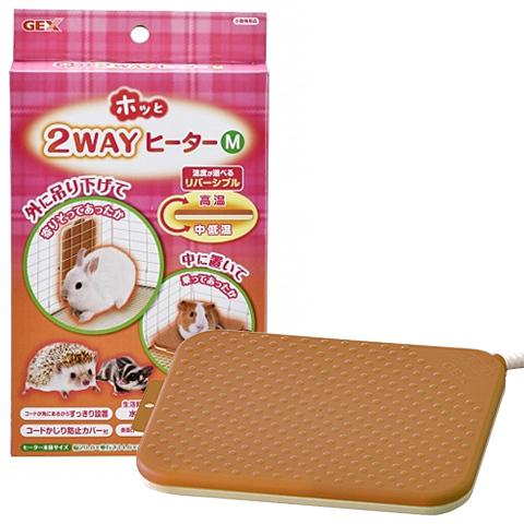 ホッと2wayヒーター M 保温 暖房 寒さ対策 モルモット ハリネズミ ペットヒーター ジェックス 25周年セール中 日本未入荷