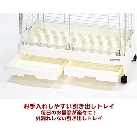 イージーホーム シャイニー 80WH【一度のご注文で1個まで イージーホーム シャイニー 80WH【一度のご注文で1個まで