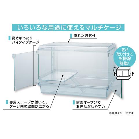 グラスハーモニー600 上部のみ GEX グラスハーモニー600 ヒーター
