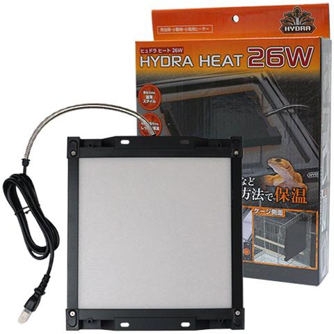 HYDRA ヒュドラヒート 26W/HYDRA ヒーター 保温 暖房 爬虫類