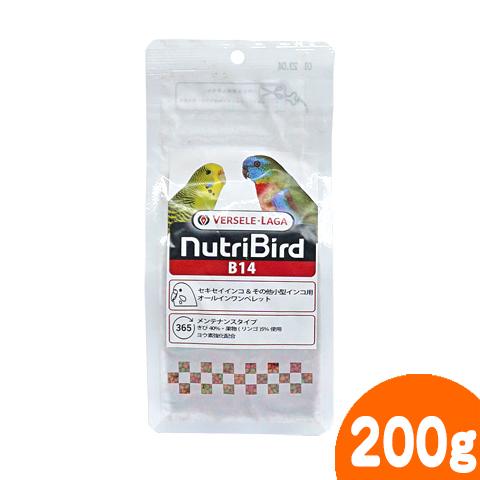 【友】鳥の餌セット ナチュラルペットフーズ 小鳥の餌 NPF プロアドバンス セキセイ