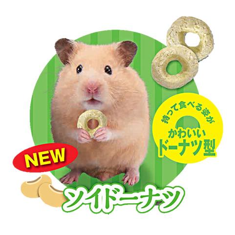 GEX（ジェックス） ハムテイン ソイドーナツ/ハムスター