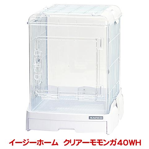 モモンガケージ SANKO クリアモモンガ40 イージーホーム クリアーモモンガ40WH/ケージ ゲージ フクロモモンガ