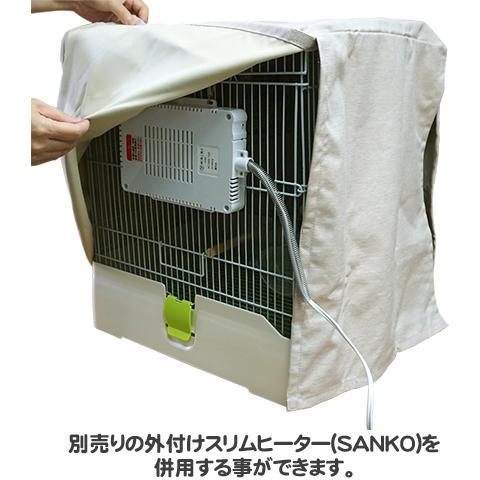 イージーホーム イージーホームバード用 保温も出来るナイトカバー37