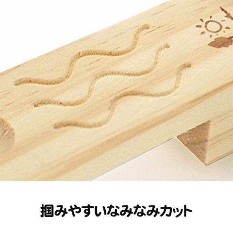 三晃商会 あんしんフラットパーチ ショート/とまり木 止まり木 小鳥