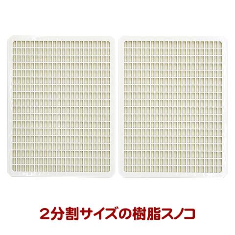 GEX 【同梱・無地梱包不可】クリアフロント80【一度のご注文で1 GEX 【同梱・無地梱包不可】クリアフロント80【一度のご注文で1
