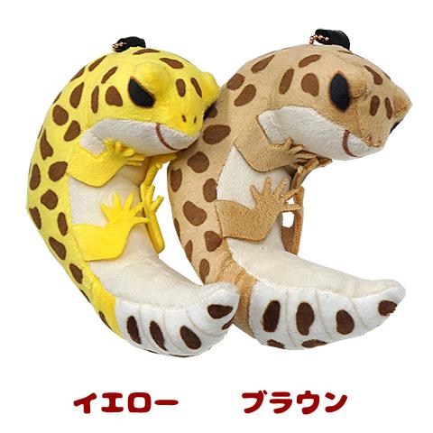 お座りヒョウモントカゲモドキ キーホルダー/レオパードゲッコー