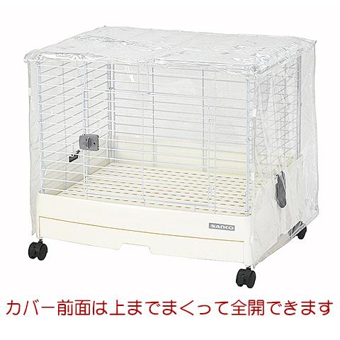 三晃商会イージーホーム80ハイ休息フロア 冷感トンネル付き